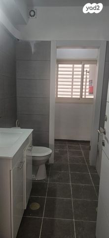 דירה, רכסים