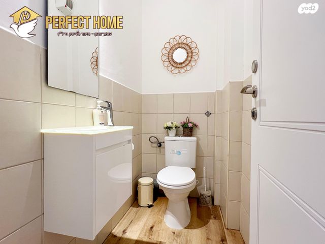 דירה, נוף הדר, כפר יונה