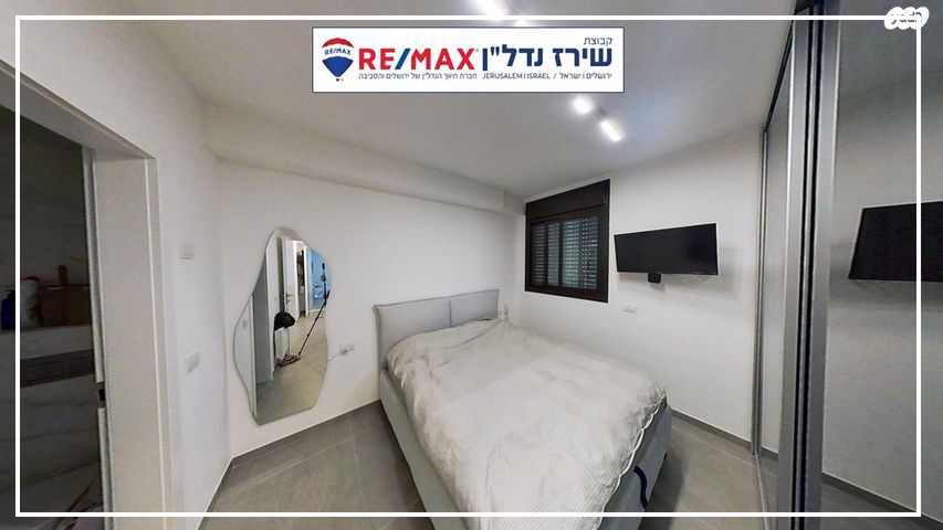 דירה, רותם 38, המגרסה, מבשרת ציון