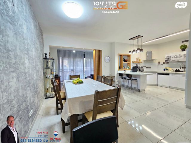 דירת גן, השקד 6, עין שרה, נהריה