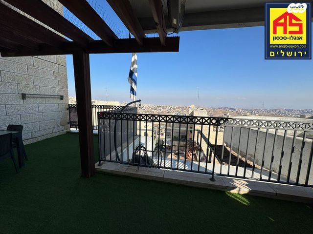 דירה, הממציא, חומת שמואל, הר חומה, ירושלים