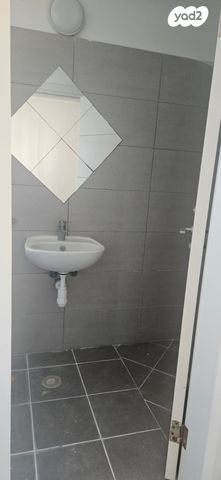 דירה, רכסים