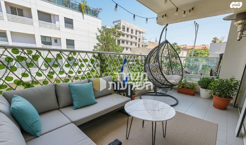 דירה, הקרן הקיימת, מרכז, הרצליה