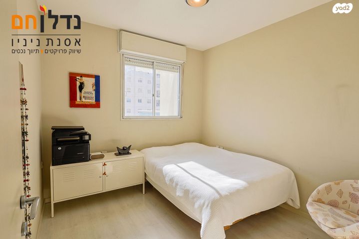 דירה, השופטים, נווה אמירים, הרצליה