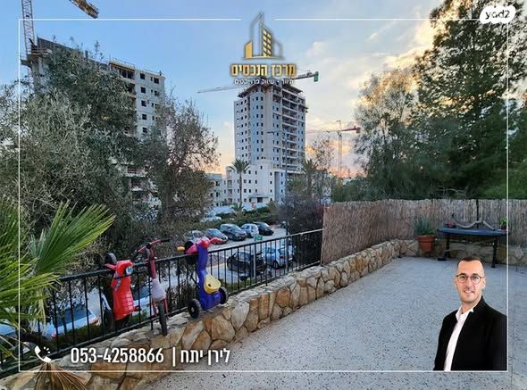 דירת גן, מעלה אדומים