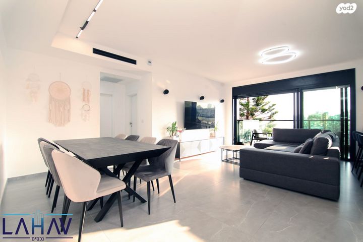 שדרות ירושלים 