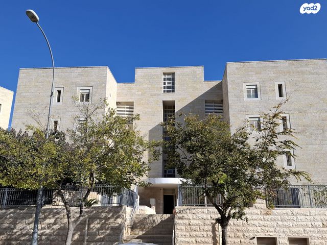 דירה, קורץ, ירושלים