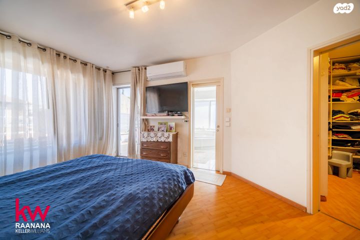 בית פרטי/ קוטג', הלימון, לב הפארק, רעננה