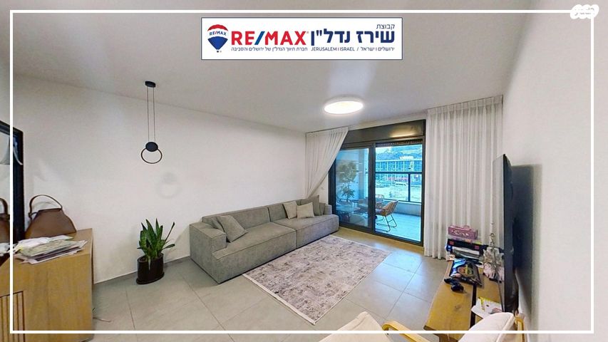 דירה, השקד 10, נופי החורש, מבשרת ציון