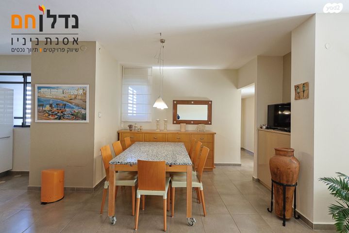 דירה, השופטים, נווה אמירים, הרצליה