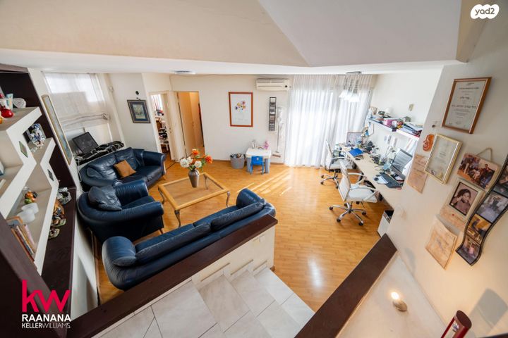 בית פרטי/ קוטג', הלימון, לב הפארק, רעננה