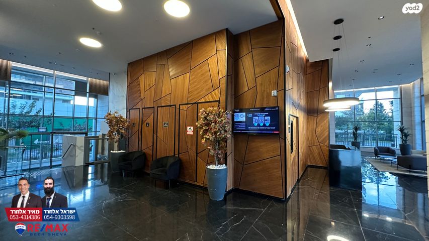 דירה, בית אל, שכונה ט', באר שבע