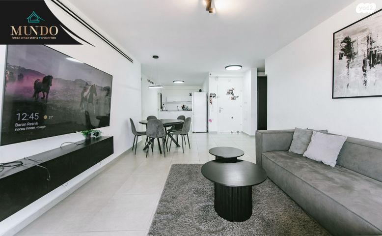 דירה, קציר, צריפין החדשה, באר יעקב