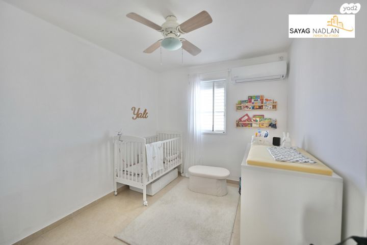 דירה, קרית ראשון, ראשון לציון