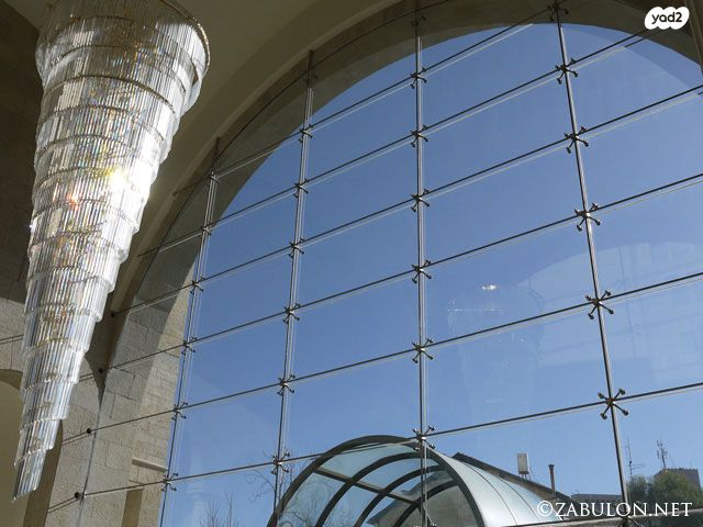 דירה, ירושלים