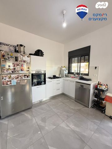 יצחק בן צבי 