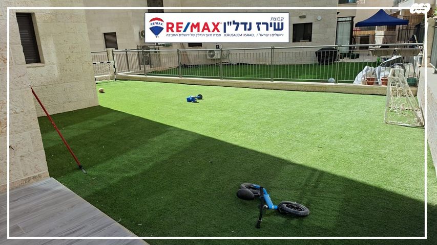 דירה, רותם 38, המגרסה, מבשרת ציון