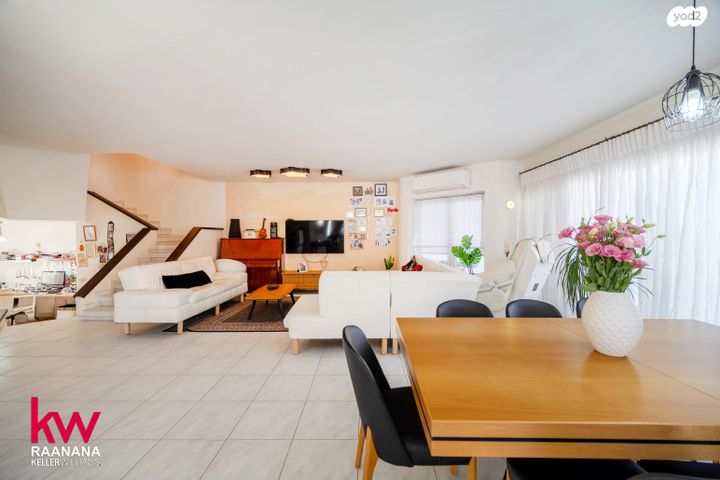 דו משפחתי, לב הפארק, רעננה