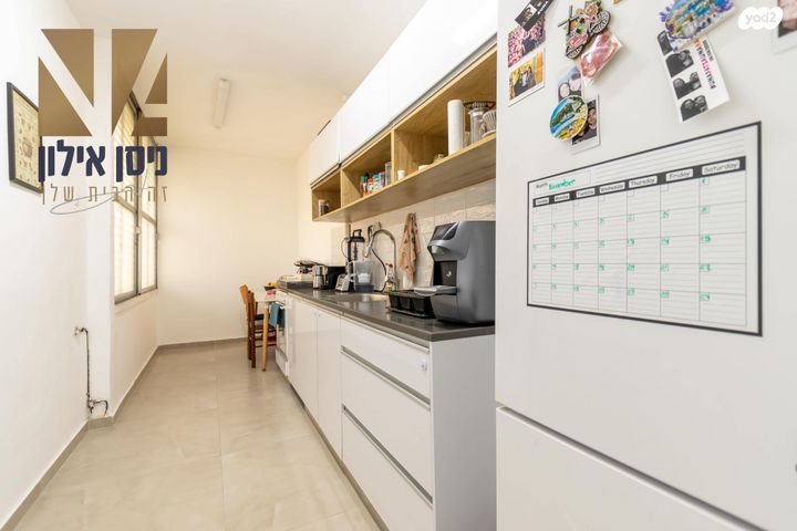 דירה, חפץ חיים 20, המרכז השקט / מרכז העיר, פתח תקווה