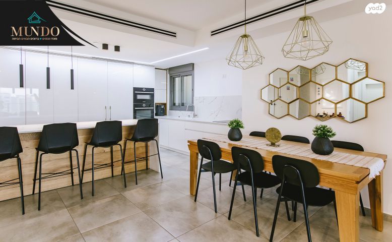 דירה, יהלום, צמרות המושבה, באר יעקב