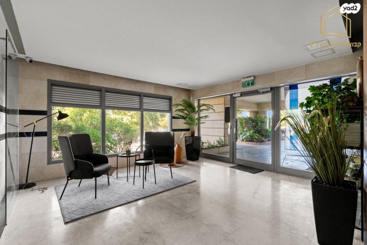 דירה, נחלת יהודה, ראשון לציון