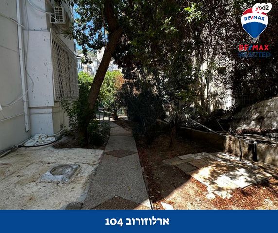 דירה, ארלוזורוב, הדר עליון, חיפה