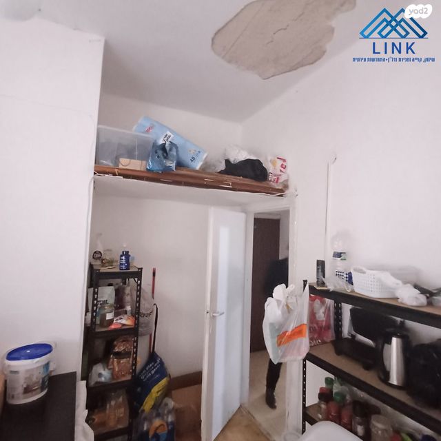 דירה, שרה 3, חיפה