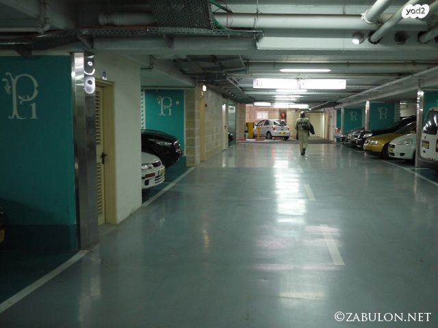 דירה, ירושלים