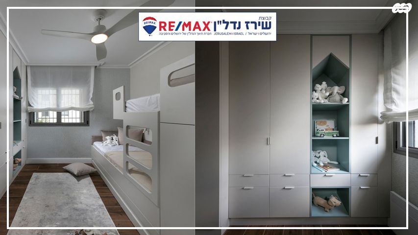 דירה, הארי טרומן 29, רמות, ירושלים