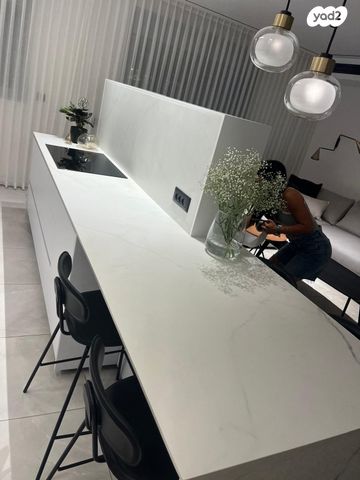 דירה, אדמונד סחייק, מלחה, מנחת, ירושלים