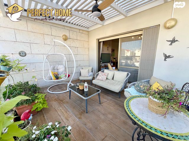 דירה, נוף הדר, כפר יונה