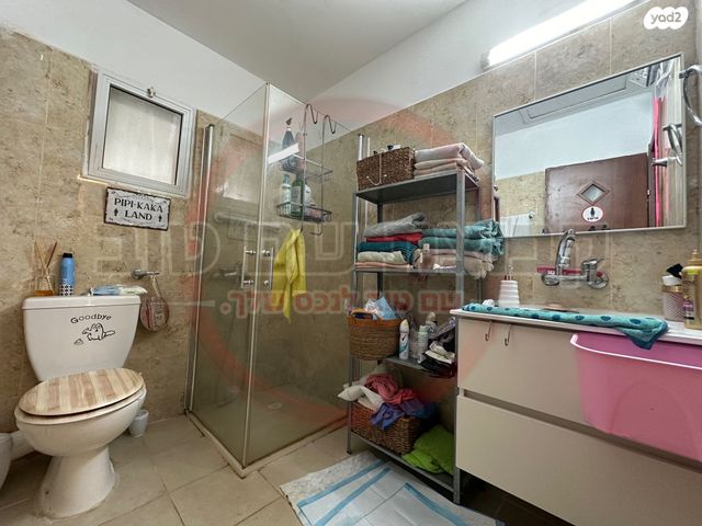 דו משפחתי, אומן