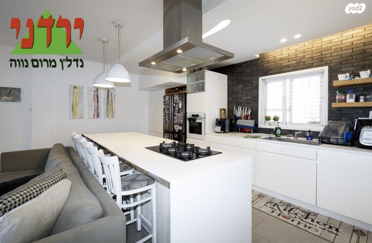 דופלקס, תרצה, מרום נווה, רמת יצחק, רמת גן