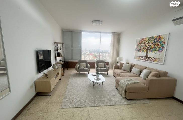 מרבד הקסמים 