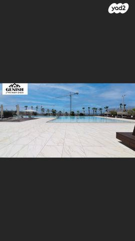 דירה, אהוד מנור, עיר ימים, נתניה