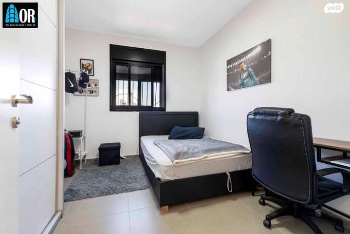 דירה, דגן, צריפין החדשה, באר יעקב