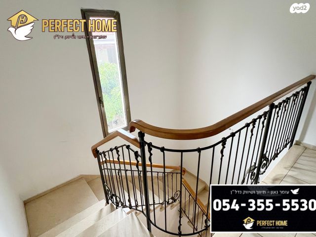 גבעת הסלעים