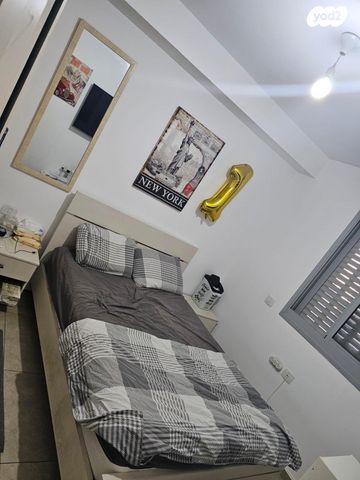 דירה, תנופה, מעו"ף, חריש