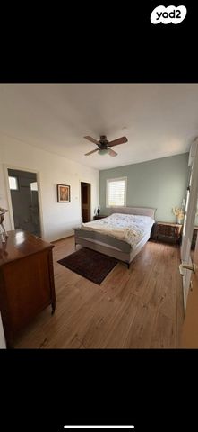 דירה, הרמה, גבעת סביון, גני תקווה