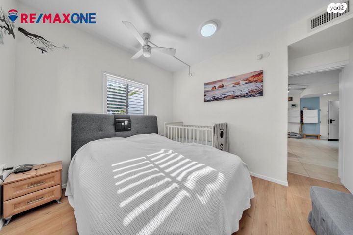 דירה, רופין 1, ראשונים, כפר סבא