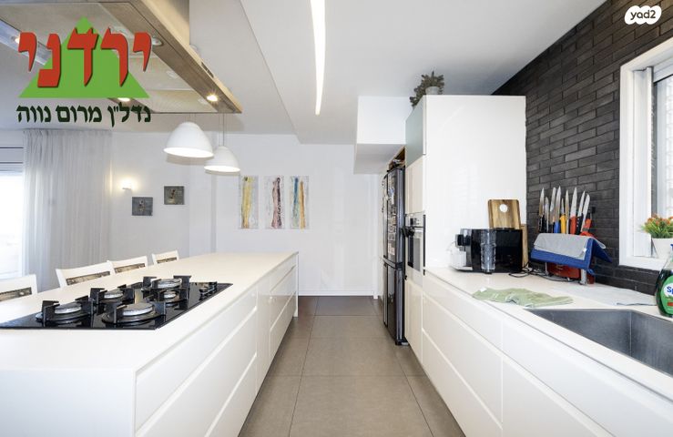 דופלקס, תרצה, מרום נווה, רמת יצחק, רמת גן