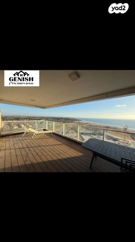 דירה, אהוד מנור, עיר ימים, נתניה