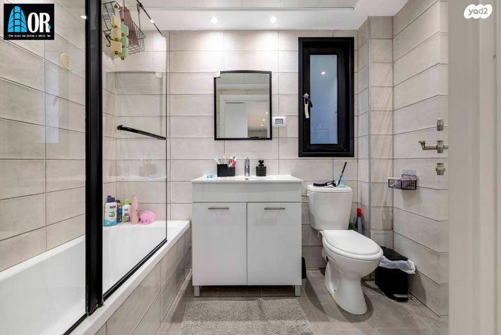 דירה, דגן, צריפין החדשה, באר יעקב