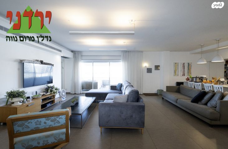 דופלקס, תרצה, מרום נווה, רמת יצחק, רמת גן