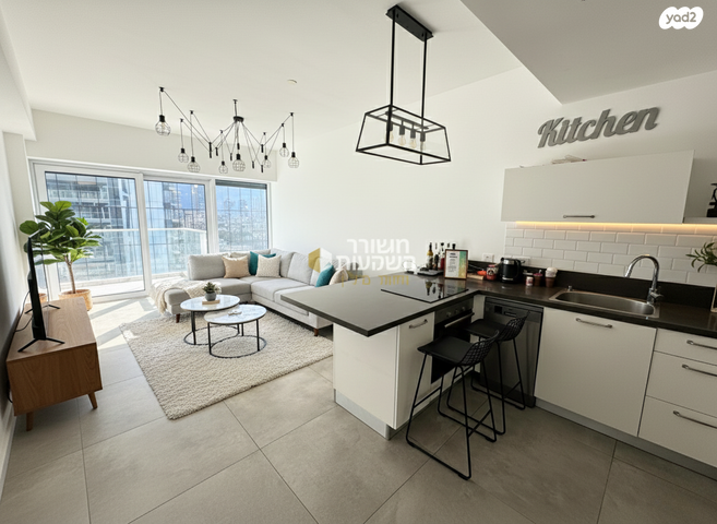 דרך מנחם בגין 144