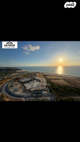 דירה, אהוד מנור, עיר ימים, נתניה