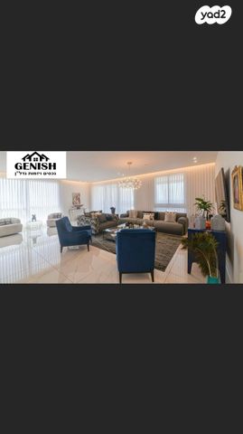 דירה, אהוד מנור, עיר ימים, נתניה