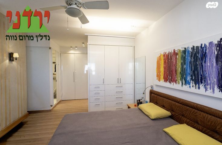 דופלקס, תרצה, מרום נווה, רמת יצחק, רמת גן