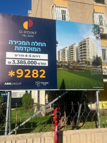 דירה למכירה בתל אביב יפו (תיווך) — 2
