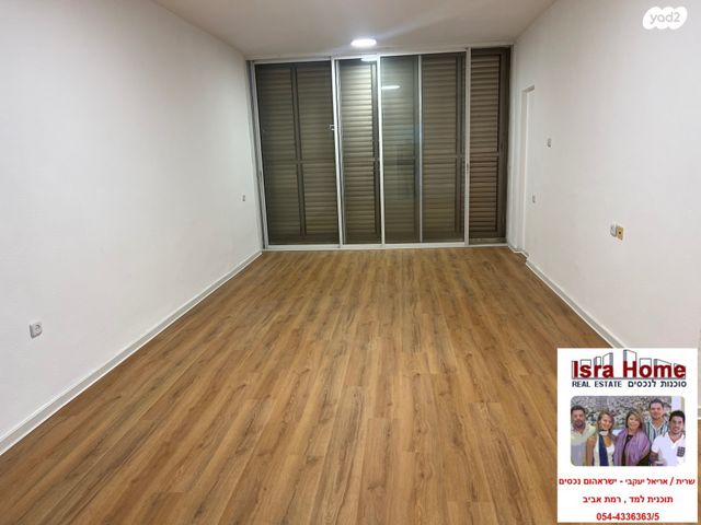 תכנית ל', למד